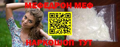 кокаин перу Аргун