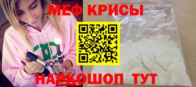 бутик Апрелевка