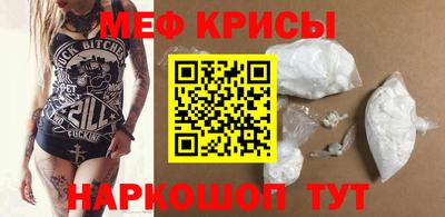 кокаин перу Аргун