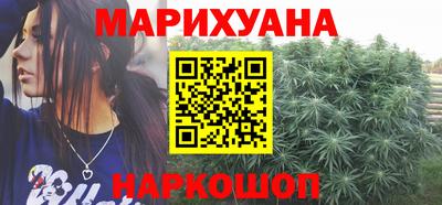 кокаин перу Аргун
