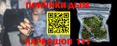 дживик Дубна