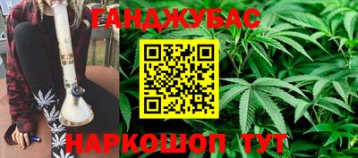 бутик Апрелевка