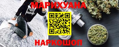 прущие крисы Апшеронск