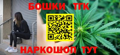 прущие крисы Апшеронск