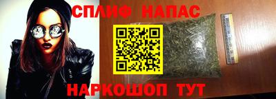 кокаин перу Аргун
