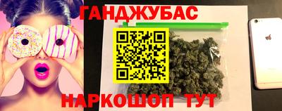 кокаин перу Аргун