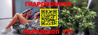 прущие крисы Апшеронск