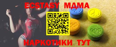 кокаин перу Аргун