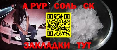 бутик Апрелевка