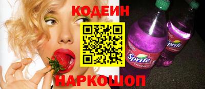 бутик Апрелевка