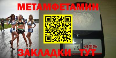 бутик Апрелевка