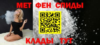 бутик Апрелевка