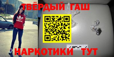 кокаин перу Аргун