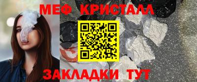 бутик Апрелевка