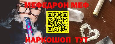 бутик Апрелевка