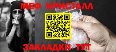 кокаин перу Аргун