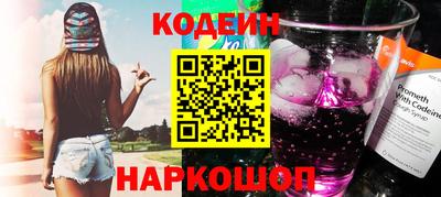 бутик Апрелевка