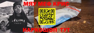 кокаин перу Аргун